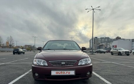 KIA Spectra II (LD), 2006 год, 330 000 рублей, 2 фотография