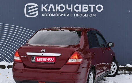 Nissan Tiida, 2008 год, 870 000 рублей, 2 фотография