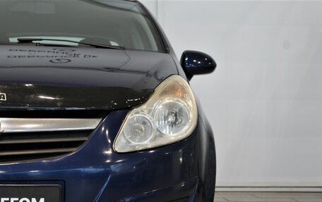 Opel Corsa D, 2008 год, 490 000 рублей, 4 фотография