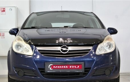 Opel Corsa D, 2008 год, 490 000 рублей, 2 фотография