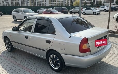 Hyundai Accent II, 2005 год, 360 000 рублей, 5 фотография