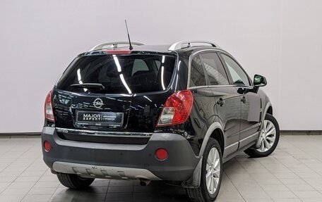 Opel Antara I, 2014 год, 1 530 000 рублей, 5 фотография