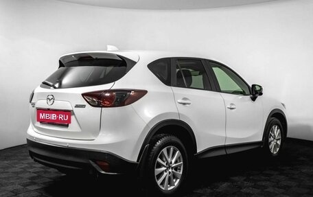 Mazda CX-5 II, 2013 год, 1 930 000 рублей, 5 фотография