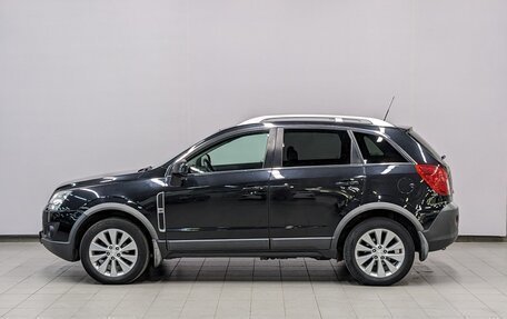 Opel Antara I, 2014 год, 1 530 000 рублей, 8 фотография