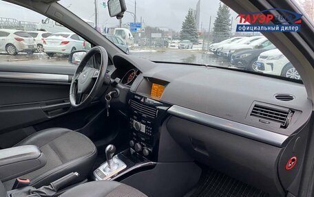 Opel Astra H, 2008 год, 530 000 рублей, 6 фотография