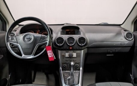 Opel Antara I, 2014 год, 1 530 000 рублей, 14 фотография