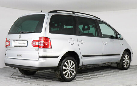 Volkswagen Sharan I рестайлинг, 2006 год, 1 077 000 рублей, 3 фотография