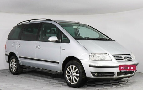 Volkswagen Sharan I рестайлинг, 2006 год, 1 077 000 рублей, 2 фотография