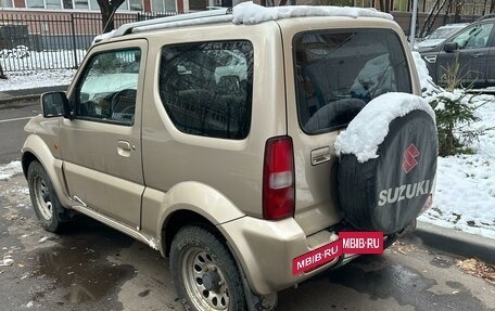 Suzuki Jimny, 2008 год, 850 000 рублей, 2 фотография