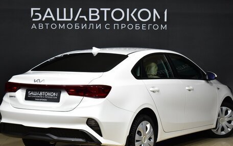 KIA Cerato IV, 2022 год, 2 549 000 рублей, 5 фотография