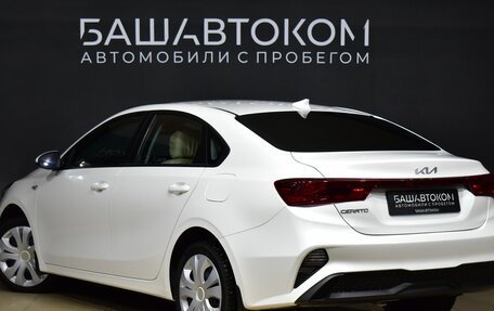 KIA Cerato IV, 2022 год, 2 549 000 рублей, 4 фотография