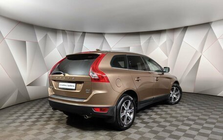 Volvo XC60 II, 2012 год, 1 955 000 рублей, 2 фотография