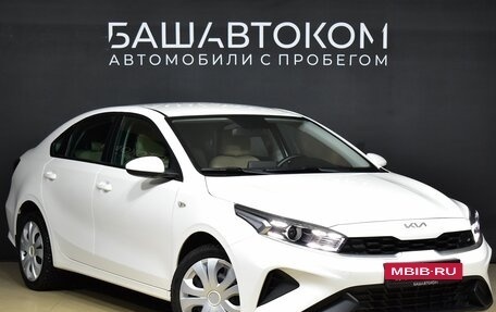 KIA Cerato IV, 2022 год, 2 549 000 рублей, 2 фотография