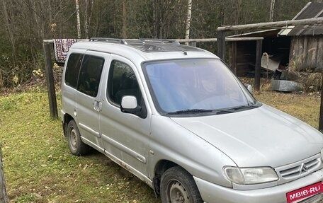 Citroen Berlingo II рестайлинг, 2002 год, 190 000 рублей, 3 фотография