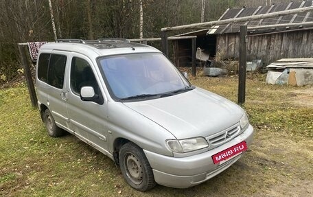 Citroen Berlingo II рестайлинг, 2002 год, 190 000 рублей, 2 фотография