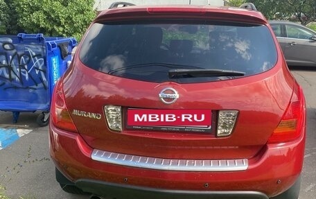 Nissan Murano, 2006 год, 805 000 рублей, 9 фотография