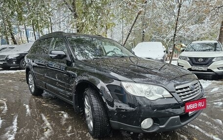 Subaru Outback III, 2007 год, 1 799 000 рублей, 3 фотография