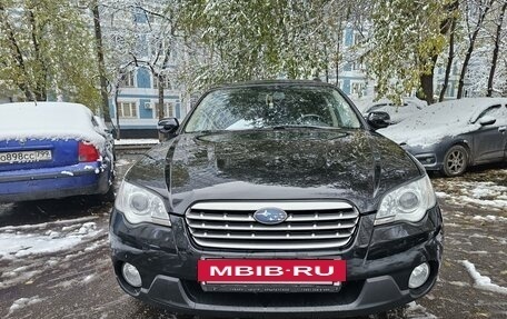 Subaru Outback III, 2007 год, 1 799 000 рублей, 2 фотография