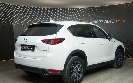 Mazda CX-5 II, 2018 год, 3 029 400 рублей, 2 фотография