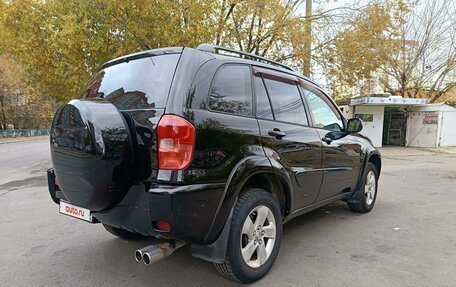 Toyota RAV4, 2003 год, 999 000 рублей, 2 фотография