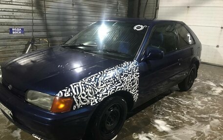 Toyota Corsa, 1997 год, 306 000 рублей, 2 фотография