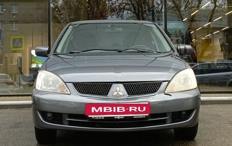 Mitsubishi Lancer IX, 2005 год, 480 000 рублей, 2 фотография