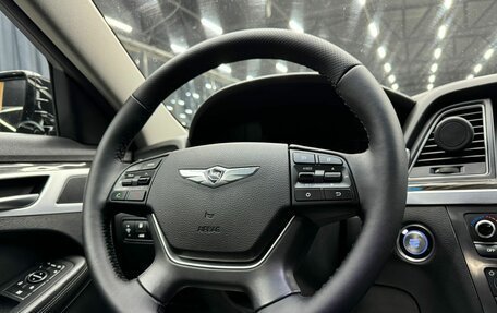 Hyundai Genesis II, 2016 год, 1 750 000 рублей, 19 фотография