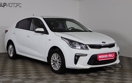 KIA Rio IV, 2018 год, 1 329 990 рублей, 3 фотография