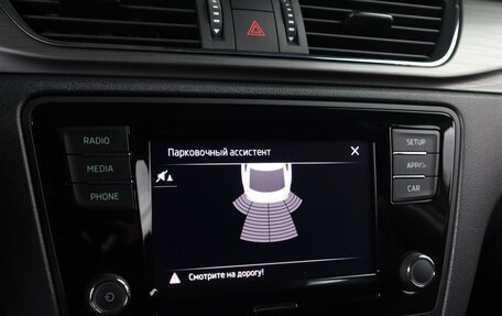 Skoda Rapid I, 2018 год, 1 430 000 рублей, 13 фотография