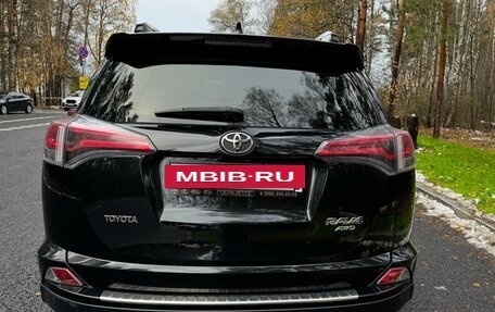 Toyota RAV4, 2016 год, 3 000 000 рублей, 6 фотография