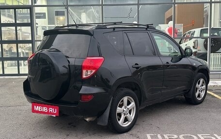 Toyota RAV4, 2007 год, 1 270 000 рублей, 14 фотография