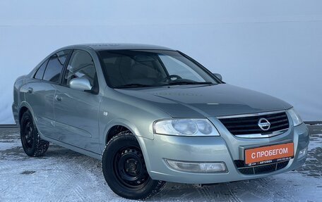 Nissan Almera Classic, 2006 год, 460 000 рублей, 3 фотография