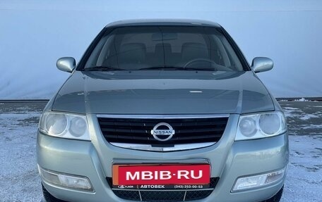 Nissan Almera Classic, 2006 год, 460 000 рублей, 2 фотография