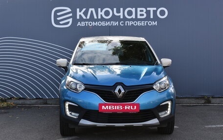 Renault Kaptur I рестайлинг, 2016 год, 1 390 000 рублей, 3 фотография