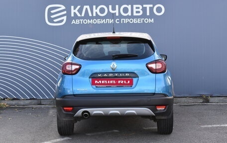 Renault Kaptur I рестайлинг, 2016 год, 1 390 000 рублей, 4 фотография