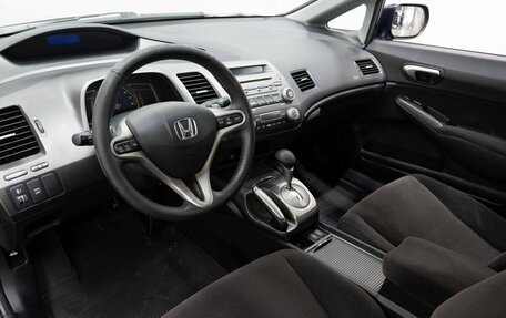 Honda Civic VIII, 2007 год, 679 000 рублей, 9 фотография