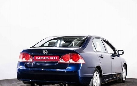 Honda Civic VIII, 2007 год, 679 000 рублей, 6 фотография