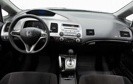 Honda Civic VIII, 2007 год, 679 000 рублей, 15 фотография