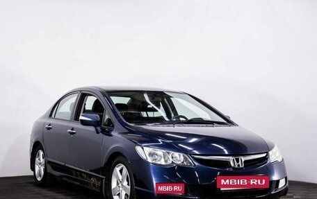 Honda Civic VIII, 2007 год, 679 000 рублей, 3 фотография