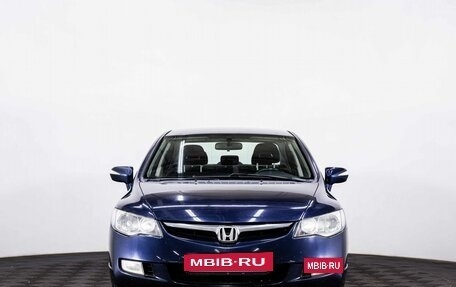 Honda Civic VIII, 2007 год, 679 000 рублей, 2 фотография