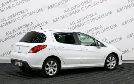 Peugeot 308 II, 2011 год, 649 000 рублей, 2 фотография