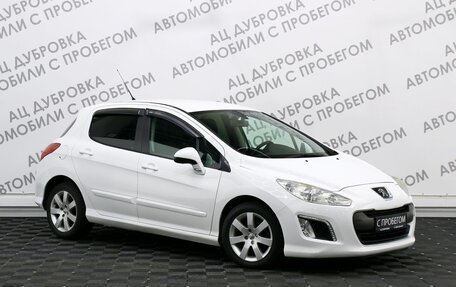 Peugeot 308 II, 2011 год, 649 000 рублей, 3 фотография