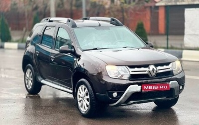 Renault Duster I рестайлинг, 2015 год, 1 310 000 рублей, 1 фотография