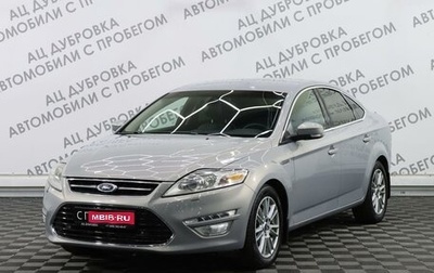 Ford Mondeo IV, 2010 год, 819 000 рублей, 1 фотография