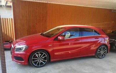 Mercedes-Benz A-Класс, 2015 год, 2 230 000 рублей, 1 фотография