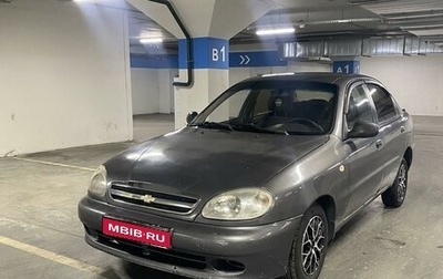 Chevrolet Lanos I, 2008 год, 240 000 рублей, 1 фотография