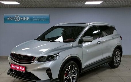 Geely Coolray I, 2022 год, 2 289 000 рублей, 1 фотография