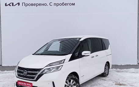 Nissan Serena IV, 2020 год, 2 909 000 рублей, 1 фотография