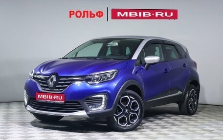 Renault Kaptur I рестайлинг, 2021 год, 1 990 000 рублей, 1 фотография