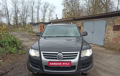 Volkswagen Touareg III, 2007 год, 700 000 рублей, 1 фотография